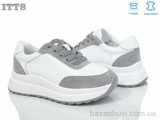 ITTS MT52-5, 20.00, 6, 36-41