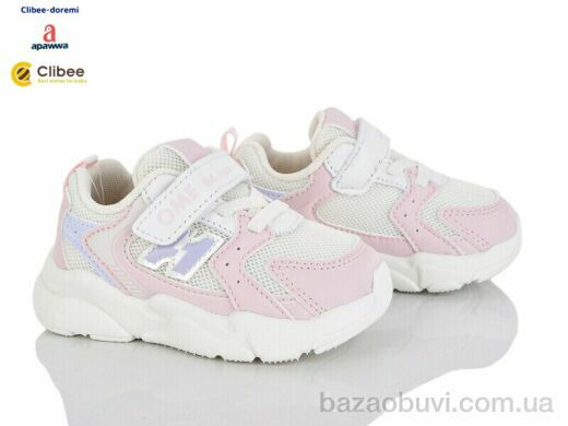Clibee-Doremi E4818 pink, 630.00, 5, 18-22