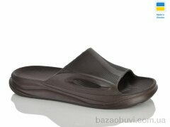 Progress Крок М118 коричневий, 110.00, 6, 41-45