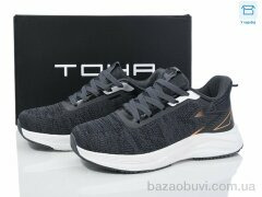 Laguna B5061 d.grey, 670.00, 8, 36-41