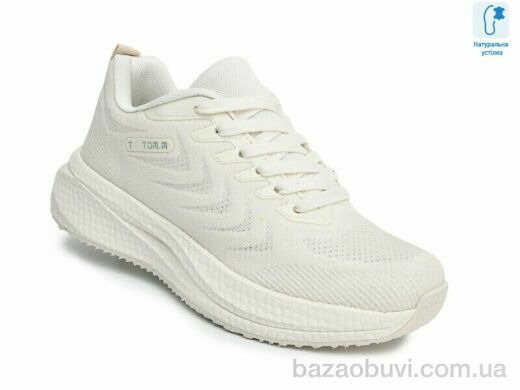 TOM.M T68021C, 580.00, 8, 36-41