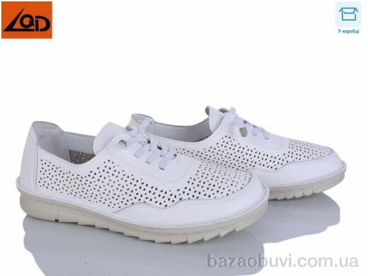 LQD W731-2, 390.00, 8, 37-41