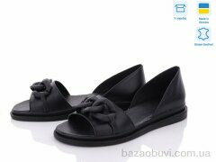 G-Aira 402 ч.ш., 690.00, 6, 36-40