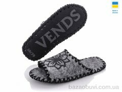 Active 285 сірий, 180.00, 9, 36-41