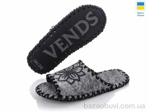 Active 285 сірий, 180.00, 9, 36-41