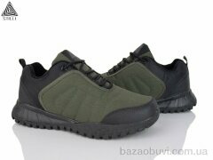 STILLI Group H205-2, 490.00, 8, 41-45