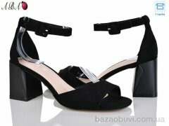 Aba F1ABA33-2, 620.00, 8, 36-40