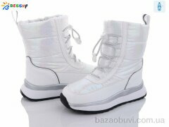 Bessky-Kellaifeng BM3052-3C, 560.00, 8, 32-37