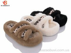 SCARRHETT 1332 mix, 380.00, 12, 36-41