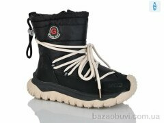 Xifa kids 40501-20, 405.00, 8, 33-38