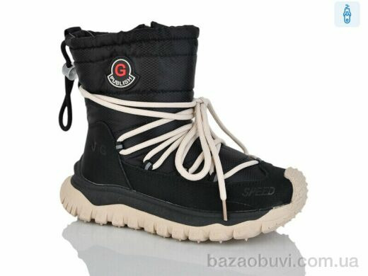 Xifa kids 40501-20, 405.00, 8, 33-38