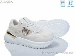 Ailaifa 8827-7, 750.00, 8, 36-41