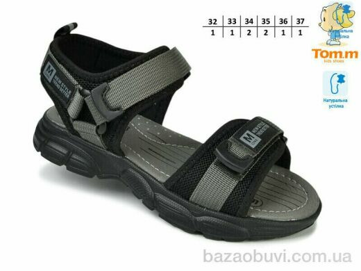 TOM.M 11663B, 480.00, 8, 32-37