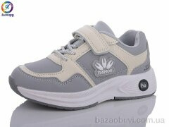 Леопард 34WS-B3, 275.00, 8, 26-31