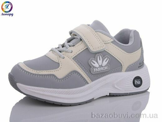 Леопард 34WS-B3, 275.00, 8, 26-31