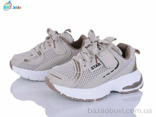 BBT H759-2-2, 450.00, 8, 26-31