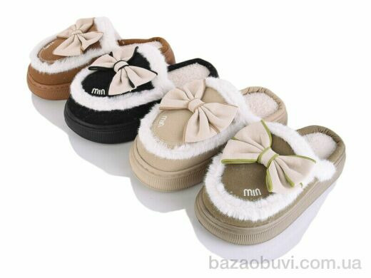 SANLIN 2 635 mix, 295.00, 12, 36-41