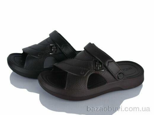 YZY SU10545 mix, 290.00, 24, 41-46