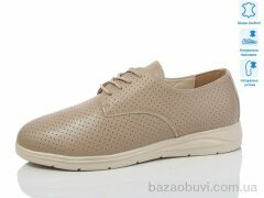 Kulada-UCSS-MD S0309-6, 600.00, 8, 36-41