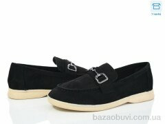 Hongquan B3-1, 620.00, 8, 36-41