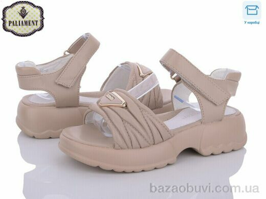 PALIAMENT X588-8, 460.00, 8, 31-36