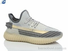 Navigator B21302-7, 370.00, 8, 36-40