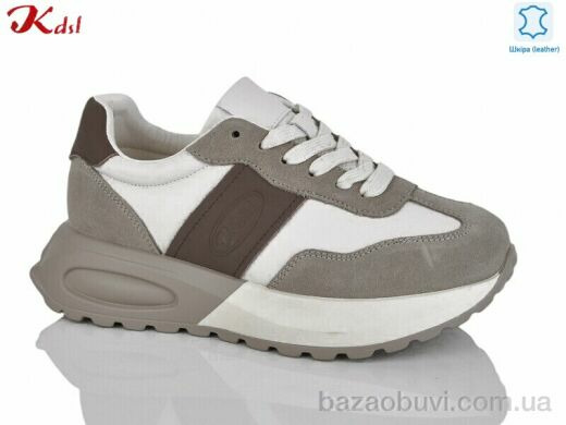 Jiulai-Kadisalun C780-6, 800.00, 8, 36-41