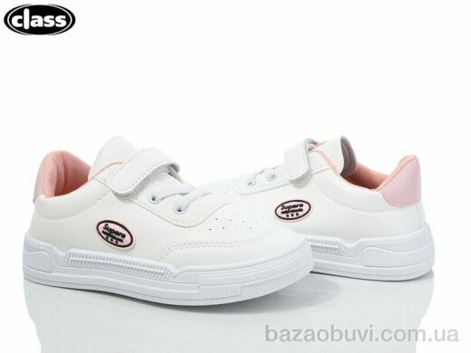 Wei Wei-Class C936-2, 250.00, 12, 31-36