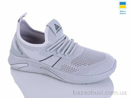 DeMur N6370 grey, 350.00, 10, 36-40