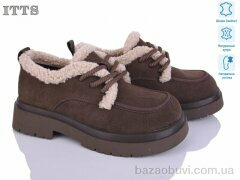 ITTS 1231-35, 26.00, 6, 36-41