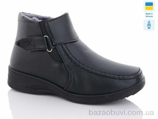 Swin W3-2C, 410.00, 8, 38-43