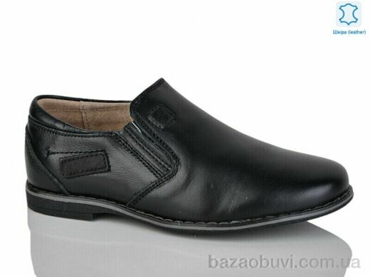KANGFU C1272-2, 5.00, 10, 27-32