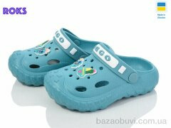 Roks Dago 333 аква, 160.00, 8, 24-32