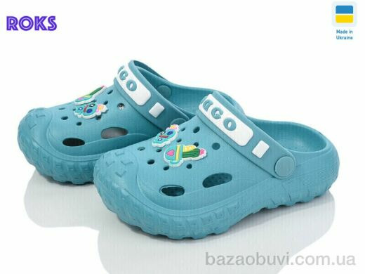 Roks Dago 333 аква, 160.00, 8, 24-32