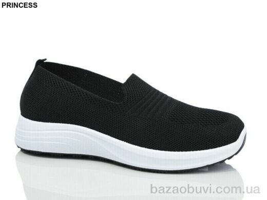 Princess 3026-16, 300.00, 8, 36-41