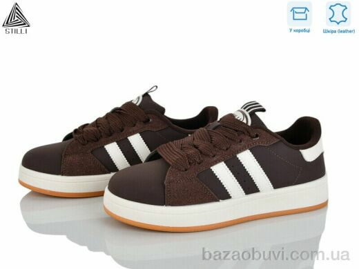 STILLI Group JH2610-2 шкіра, 490.00, 8, 36-41