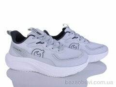 Lion-Lu A0090-2, 470.00, 8, 39-44