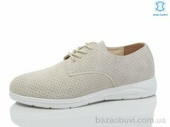 Kulada-UCSS-MD S0309-13, 600.00, 8, 36-41