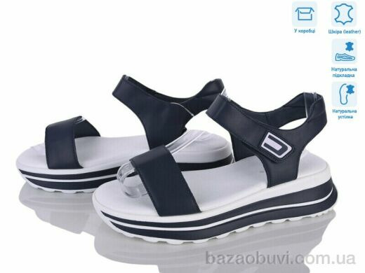 Захар-Gold 0116-1, 420.00, 8, 36-41