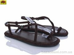 Mei De Li D799-2, 690.00, 8, 36-41