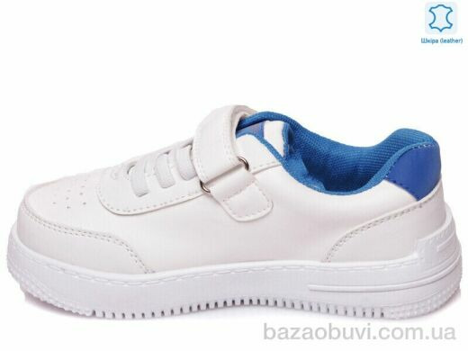 Prime-Opt Weestep W-R819553741 BL-WS, 369.00, 8, 27-32