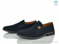 Захар-Gold WF536-2, 230.00, 8, 41-46