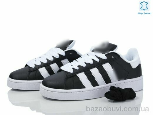 Dan Marest B8707-9, 29.00, 8, 37-41