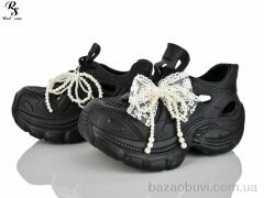 Red Sun QQ73-1, 550.00, 6, 36-41