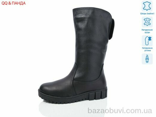 QQ&Панда 436 black, 1880.00, 7, 37-42