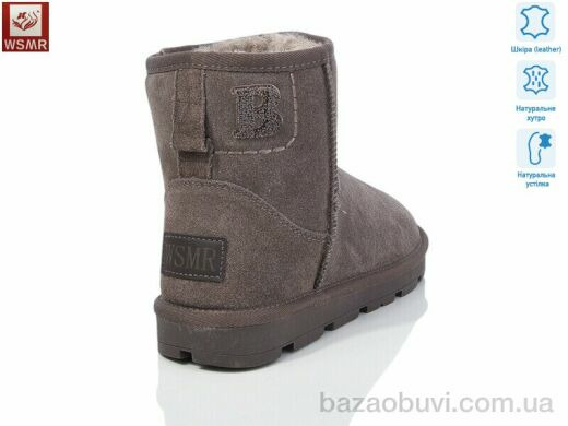 WSMR K07-2, 900.00, 8, 36-41