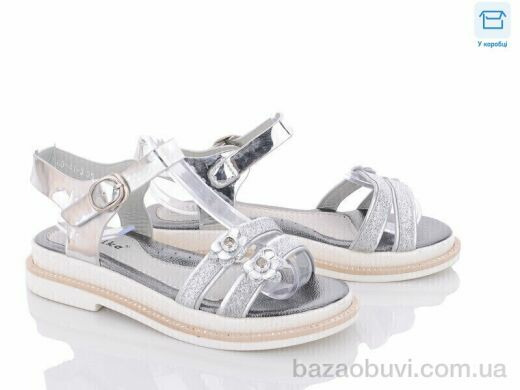Favorit 63-41-3, 175.00, 8, 30-37