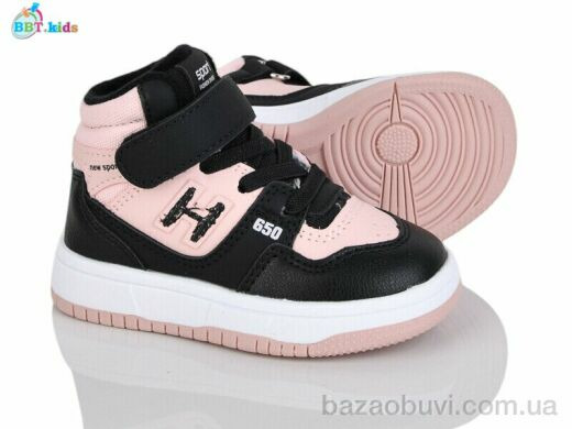 BBT R682-1-3, 425.00, 8, 21-26