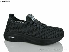 Princess 333-18, 390.00, 8, 40-45