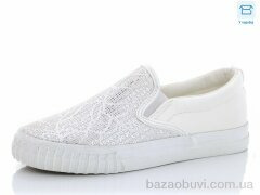 CR D10 white, 150.00, 8, 36-41
